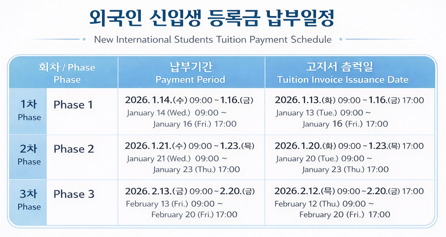 external_image external_image