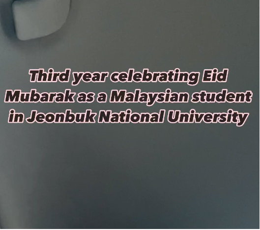 Eid Celebration in Jeonbuk National University 대표이미지