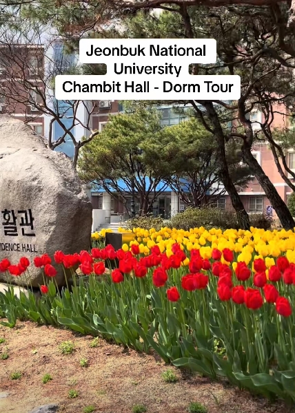 Dorm Tour - Jeonbuk National University 대표이미지