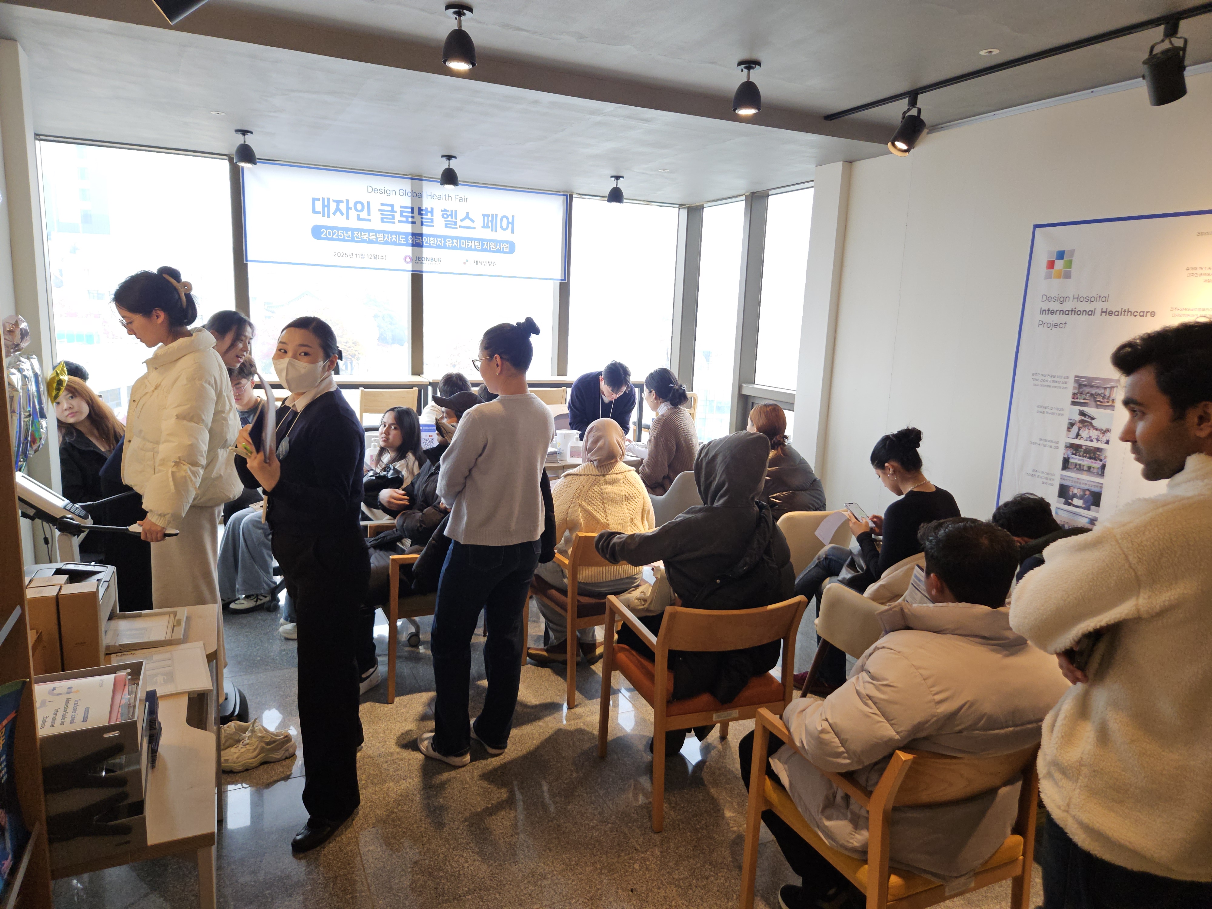 Health Support Program 3번째 첨부파일 이미지