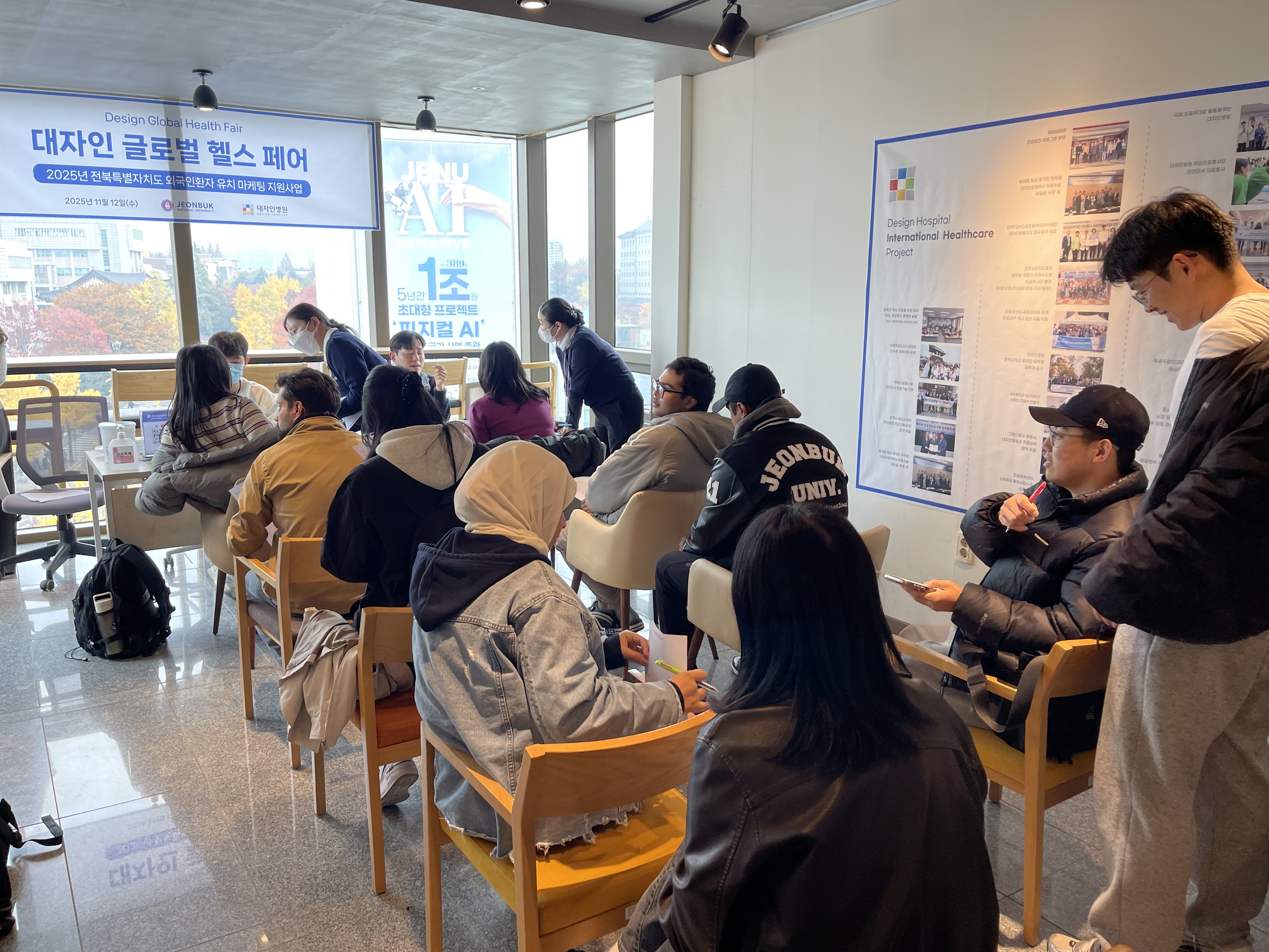 Health Support Program 4번째 첨부파일 이미지