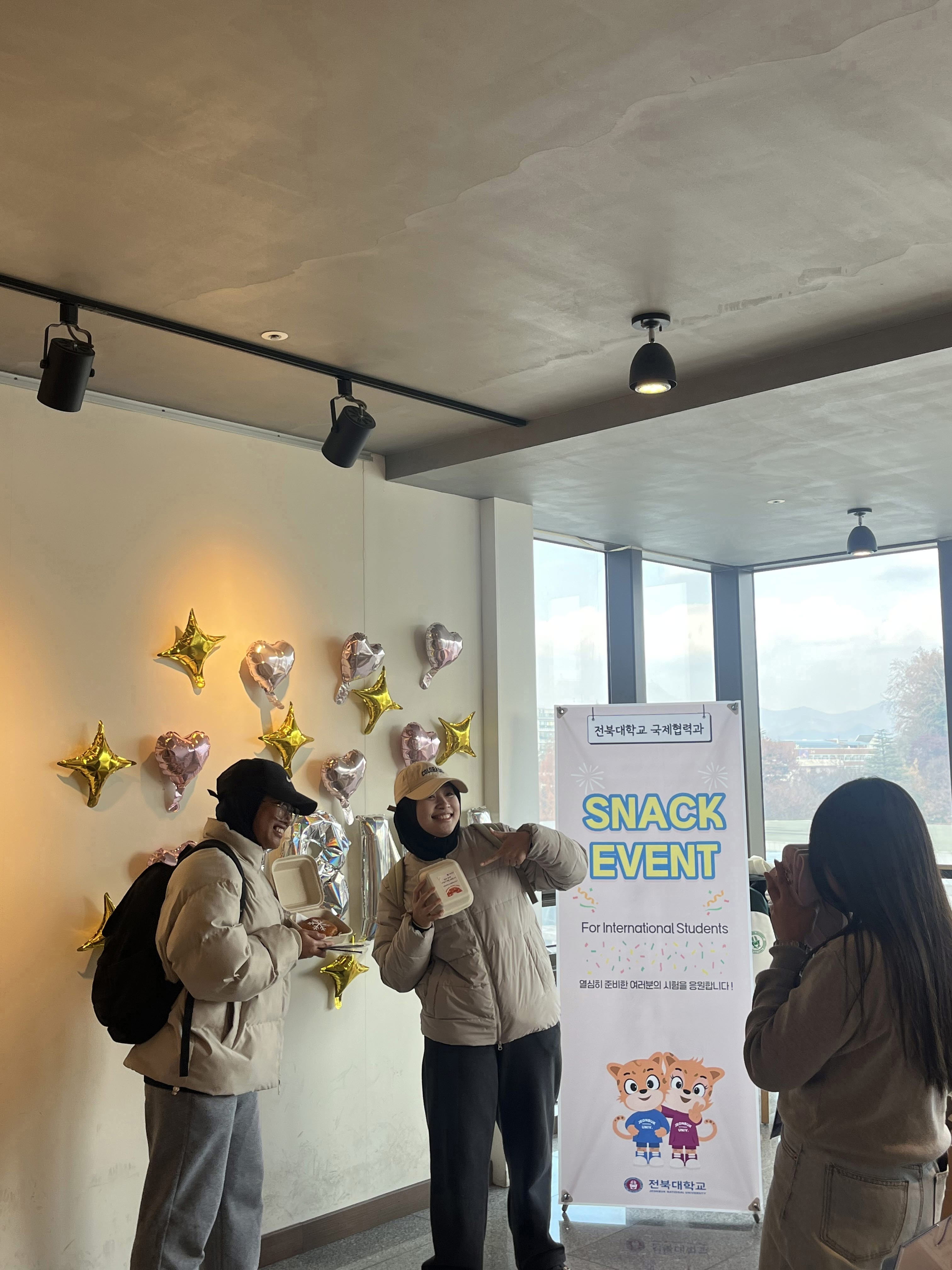 (2025 Fall) JBNU SNACK EVENT 1번째 첨부파일 이미지