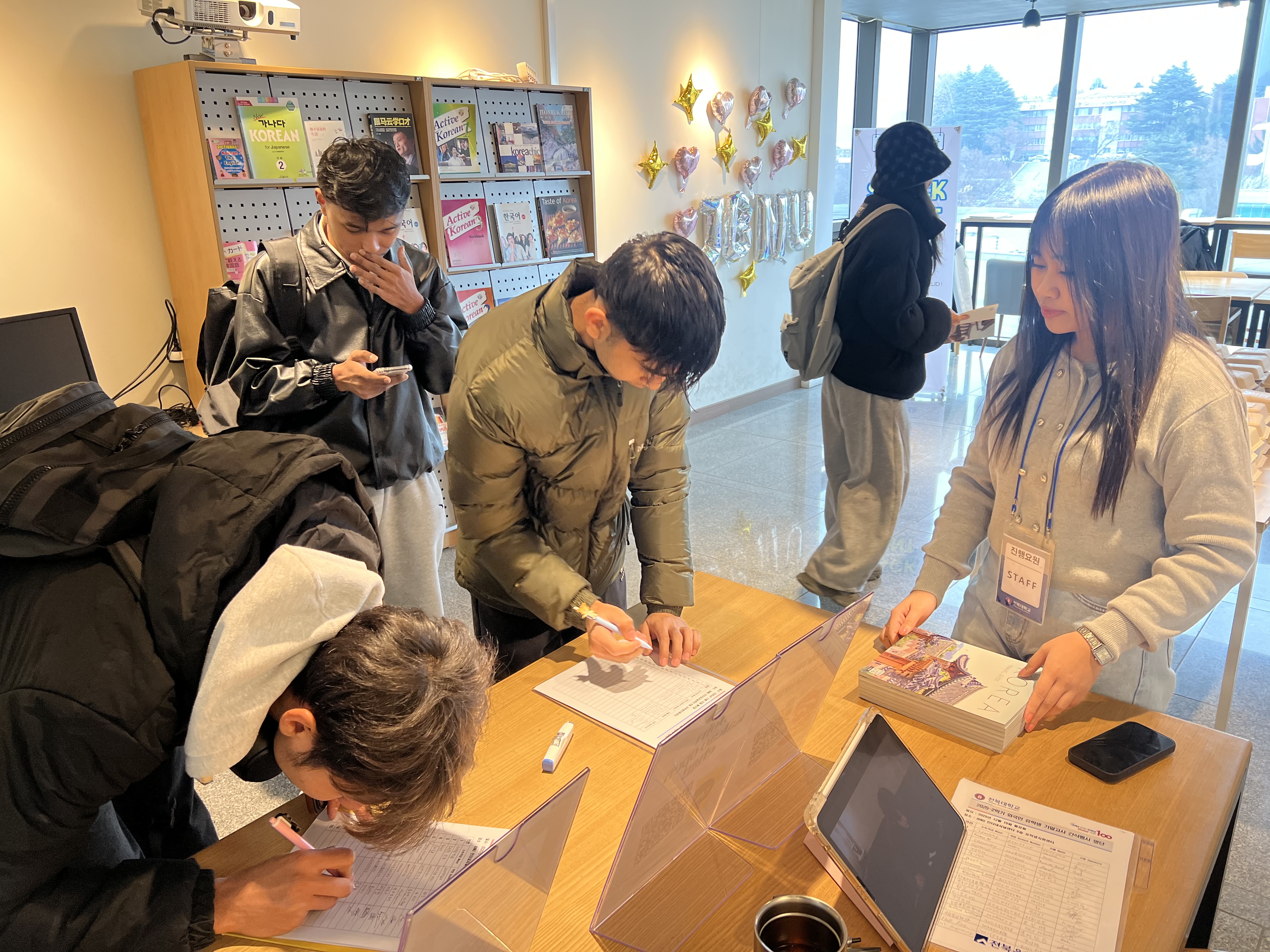 (2025 Fall) JBNU SNACK EVENT 2번째 첨부파일 이미지