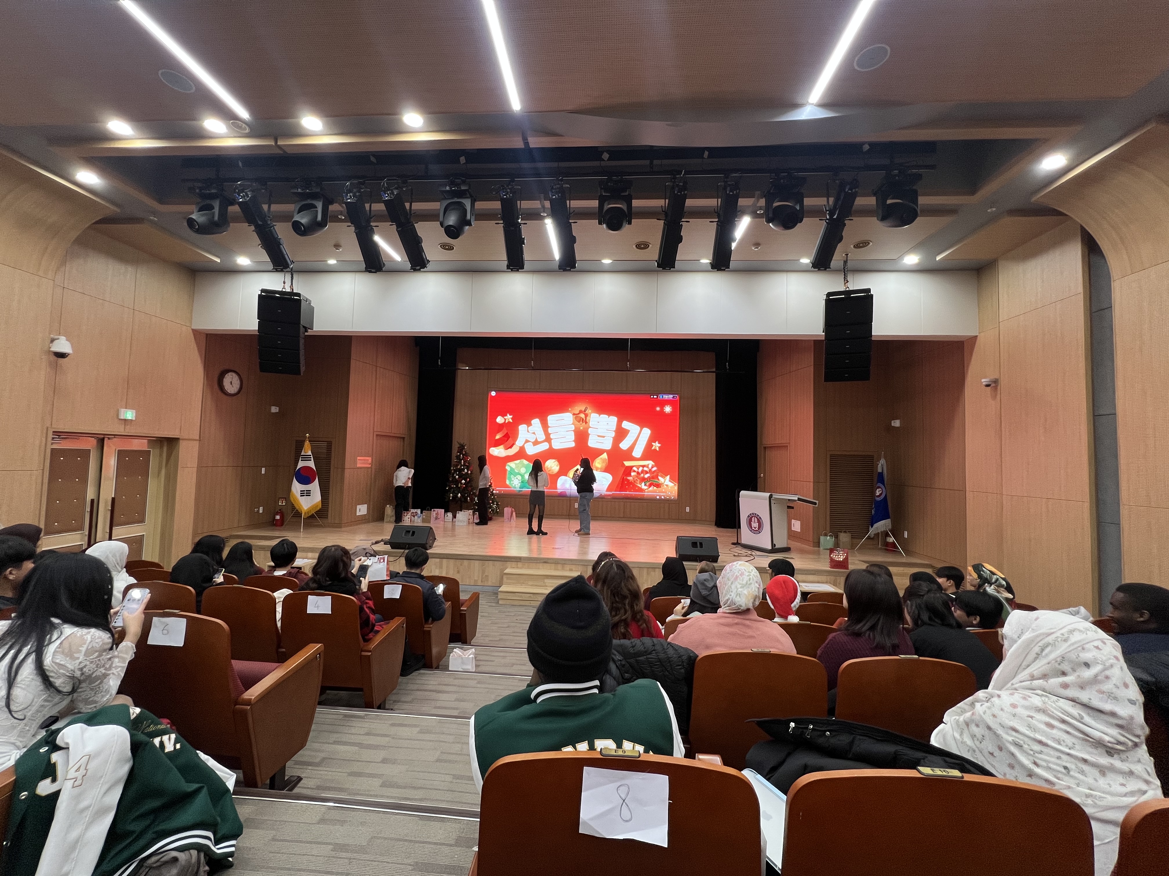 (2025 Fall) GKS Christmas Party 3번째 첨부파일 이미지