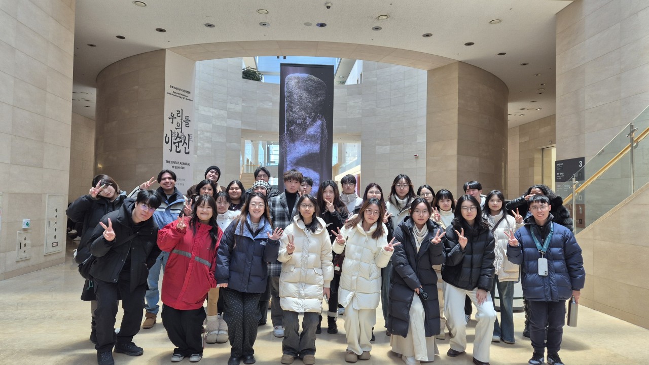 (2026 Winter) The Feeling Korea program 2번째 첨부파일 이미지