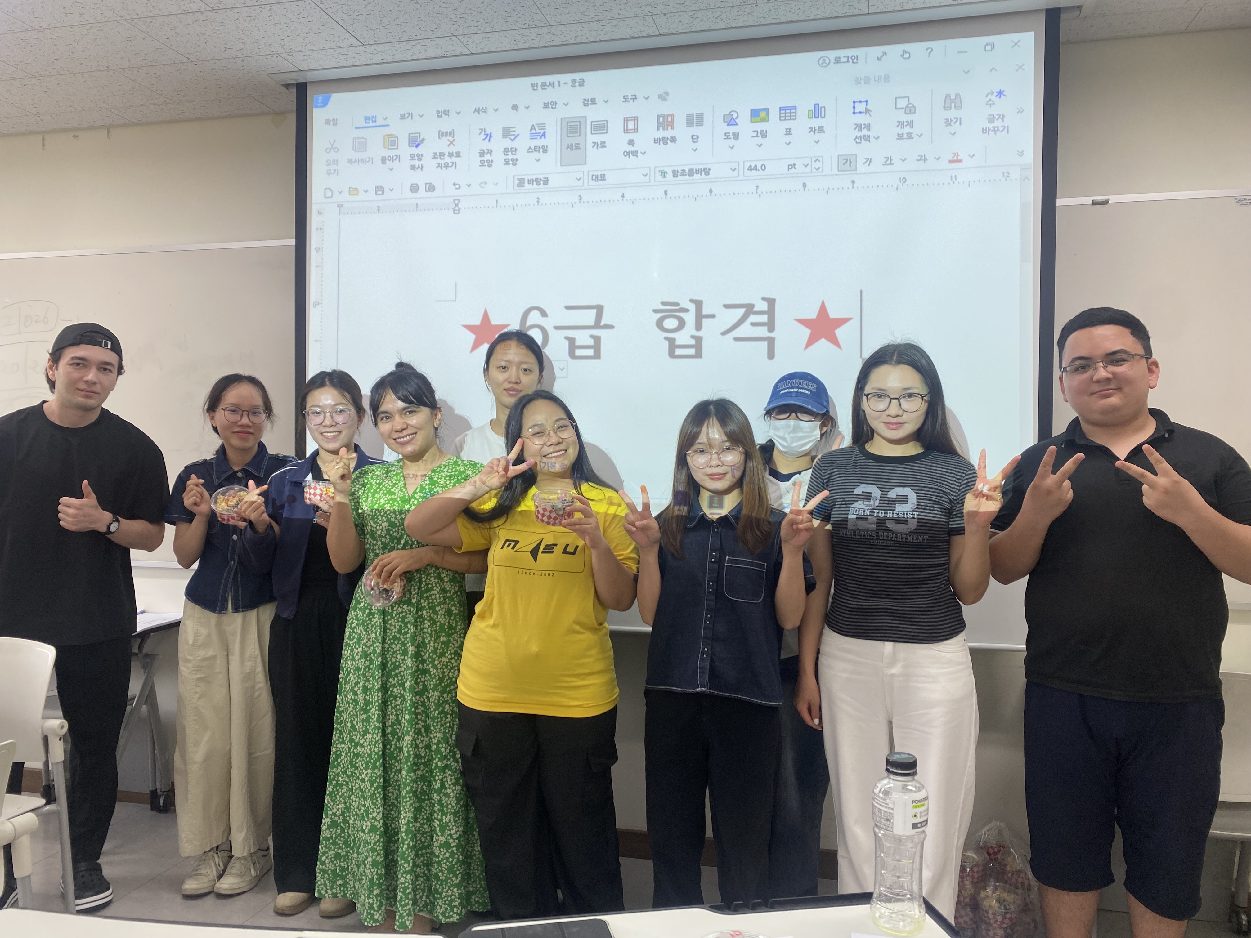 July TOPIK Preparation Class 6번째 첨부파일 이미지