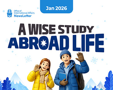 [2026.01 Newsletter] A Wise Study Abroad Life 대표이미지