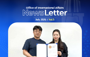 [2026.07]  Newsletter 第5号 대표이미지