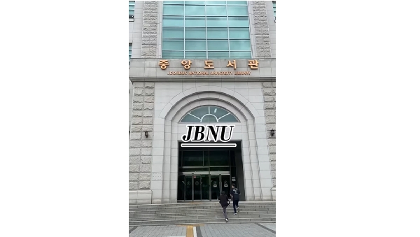 jeonbuk main library short  tour 대표이미지